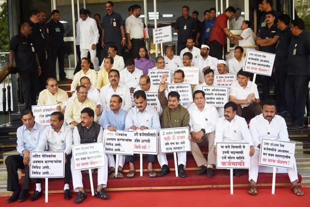 19mlassuspended:oppositionboycottsmaharashtralegislaturetermsdecisionunconstitutional